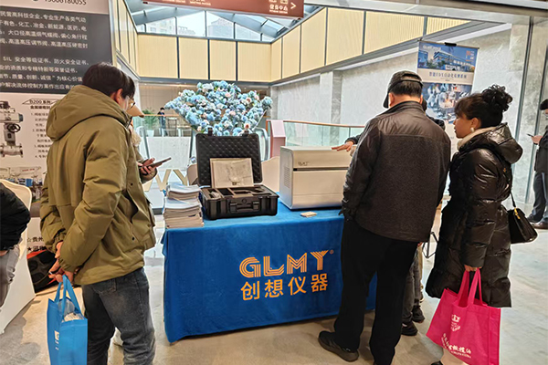 為嘉賓介紹我司優質產品 /cxyq/20250325092516-Fu7wl7Y5hS-Pf-ARfezJQjZyzBgI.jpg